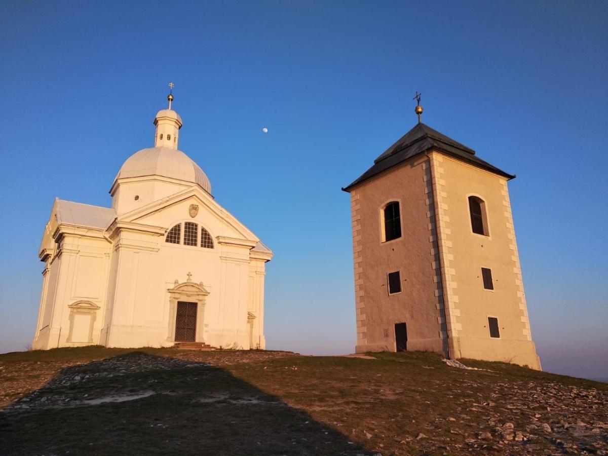 Appartement Le Miracle Rezidence Speicher Mikulov Bagian luar foto